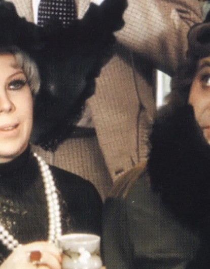 6 вещей, которые носят только «тетки»