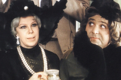 6 вещей, которые носят только «тетки»