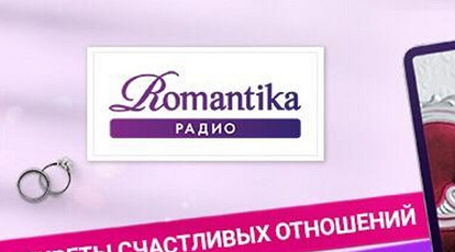 Как распознать эмоциональный шантаж на старте отношений