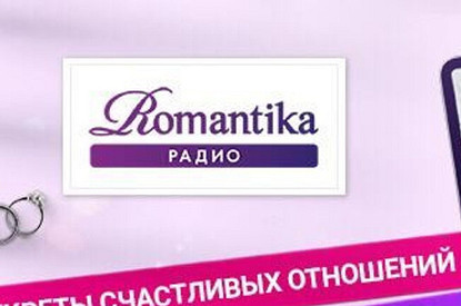 Как распознать эмоциональный шантаж на старте отношений