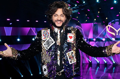 Филипп Киркоров и Little Big спели в караоке на летней веранде (видео)