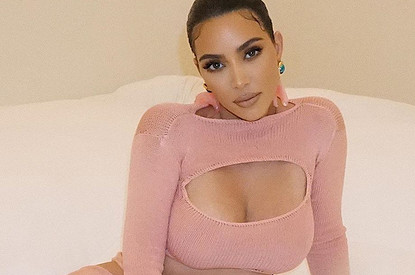 Ким Кардашьян показала осиную талию в корсете (и получила шквал критики)