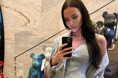 «Кто на свете всех длиннее?»: Анастасия Решетова высмеяла свой рост на фото