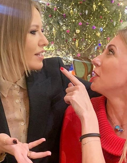 «Случилась неточность»: Ксения Собчак о своей ошибке в интервью со Светланой Бондарчук