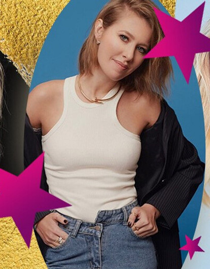 Зато своя: 7 отечественных звезд, которые не стесняются своей маленькой груди