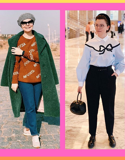 Дорого — не значит модно: что не так со стилем Татьяны Брухуновой