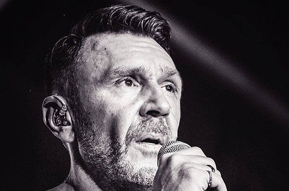 Сергей Шнуров баллотируется в Госдуму в 2021 году