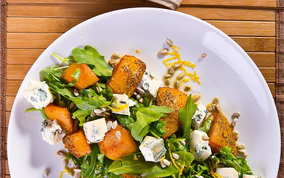 Салат с тыквой
