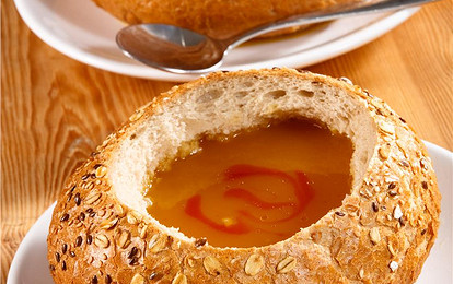 Тыквенный суп-пюре в хлебе