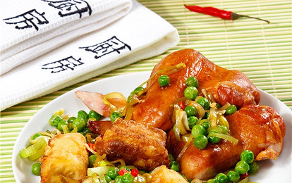 Жареные бананы