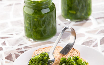 Зеленая аджика