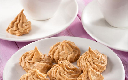 Кофейное безе с миндалем