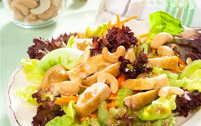 Салат с сельдереем и курицей