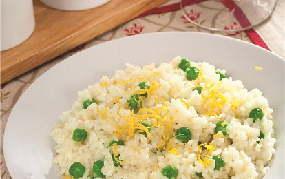 Ризотто с зеленым горошком