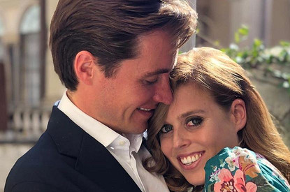 Внучка королевы Елизаветы II сыграла тайную свадьбу с итальянским миллионером