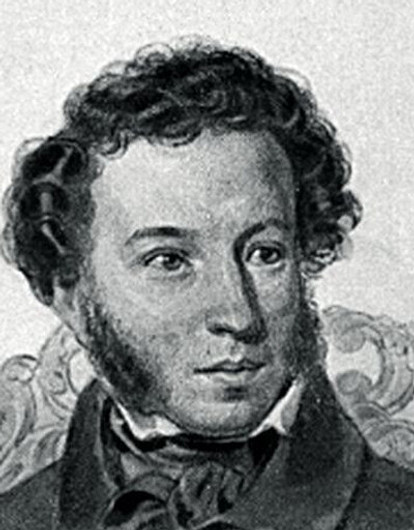 Роковая встреча: история любви Александра Пушкина и Натальи Гончаровой