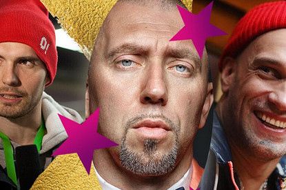 Популярные рэперы нулевых, о которых многие могли забыть