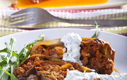 Террин с баклажанами и рубленым мясом