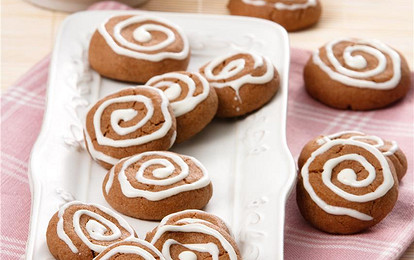 Прянички с нугой