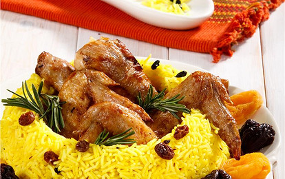 Плов с курицей и сухофруктами