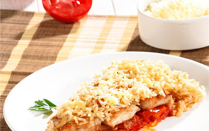 Индейка, запеченная с овощами и рисом