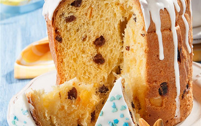 Царский кулич с изюмом и цукатами