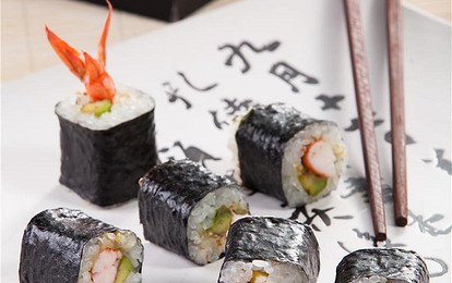 Роллы с авокадо