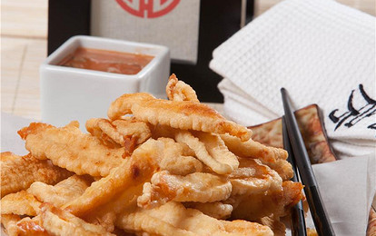 Курица по-вьетнамски