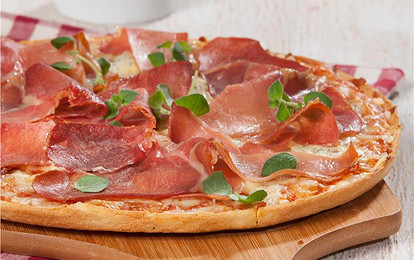 Пицца с пармской ветчиной