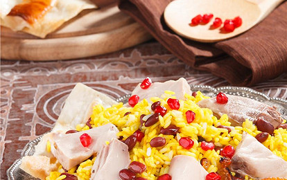 Плов с кутумом