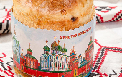 Кулич “Старинный”