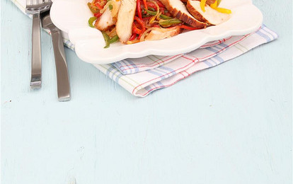 Тосканский салат