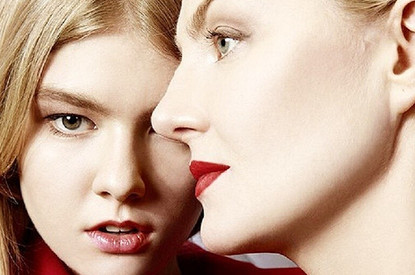 «Врасплох»: Рената Литвинова опубликовала новое фото с дочерью (как подруги)