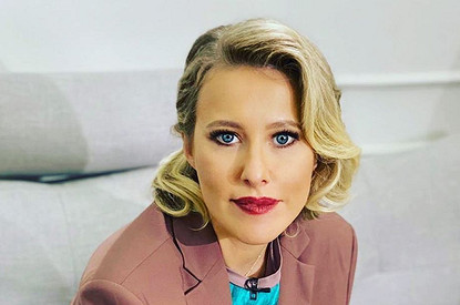 «Меня много»: Ксения Собчак объяснила, почему она раздражает людей