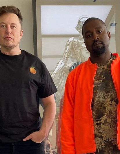 Канье Уэст баллотируется в президенты США (Илон Маск поддерживает)