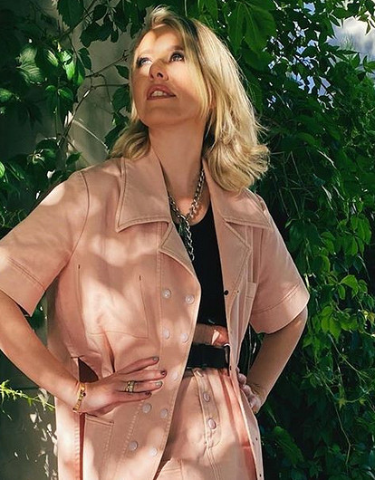 «Лето.Комары.Любофф»: Ксения Собчак показала новое фото с Константином Богомоловым