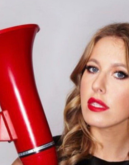 Ксения Собчак опубликовала провокационное видео после задержания на Лубянке