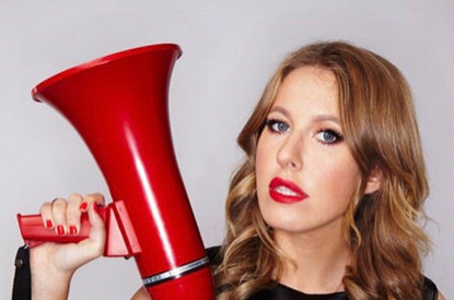 Ксения Собчак опубликовала провокационное видео после задержания на Лубянке