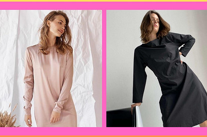 Собираем осенний гардероб: 6 российских брендов, у которых можно найти идеальное платье