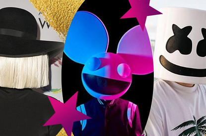 5 звезд, которые прячут свои лица от поклонников