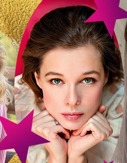 Кристина Асмус, Светлана Иванова и другие актрисы, которые выглядят гораздо моложе своих лет