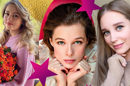 Krasnodar eng arzon minutga ega Rus jinsiy qullari sizning injiqliklaringizni bajaradi