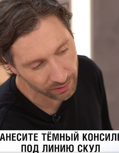 Как при помощи макияжа сделать лицо более худым — рассказывает звездный визажист Юрий Столяров