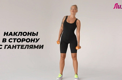 5 упражнений, которые вредят женской фигуре (и чем их заменить)