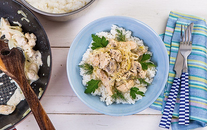 Фрикасе из индейки