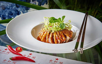 Рецепт от  шефа: хрустящий баклажан в сладком соусе