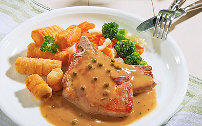 Котлеты с перцем и зеленью