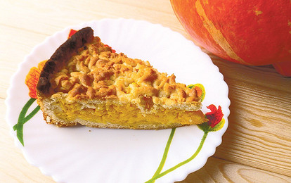 Тыквенный пирог «Тертый»