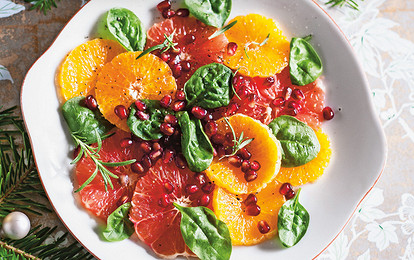 Салат с цитрусами и гранатом