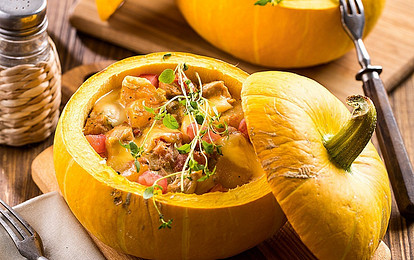 Мясное рагу в тыкве